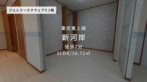 紹介ムービー