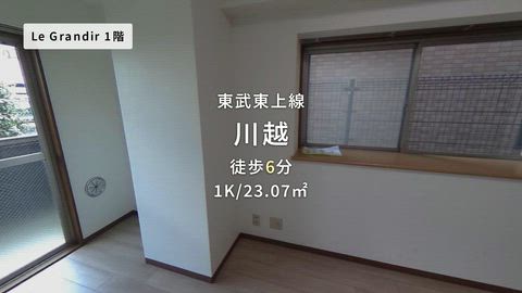 紹介ムービー