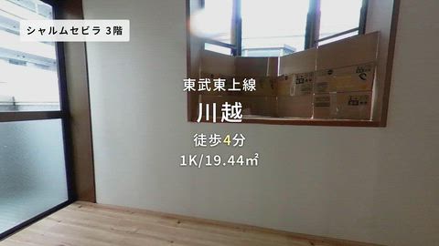 紹介ムービー