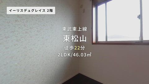 紹介ムービー