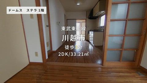 紹介ムービー