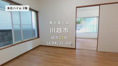 紹介ムービー