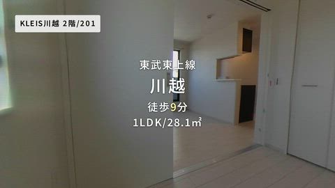 紹介ムービー