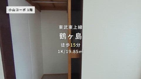 紹介ムービー