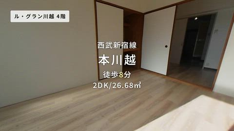 紹介ムービー