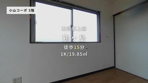紹介ムービー