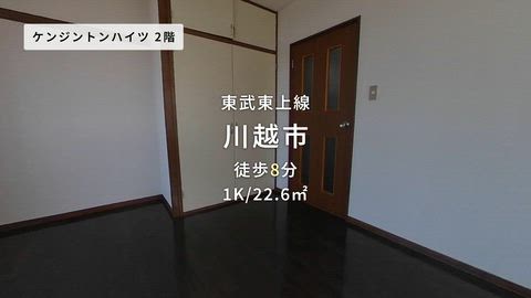 紹介ムービー