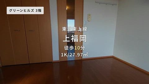 紹介ムービー