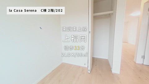 紹介ムービー