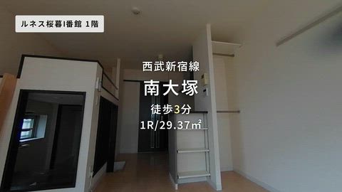 紹介ムービー