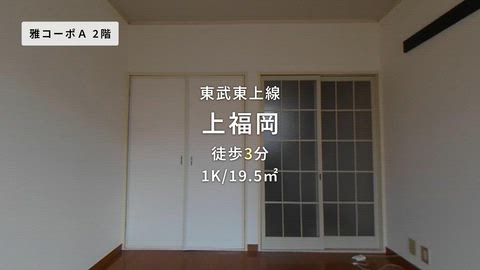 紹介ムービー