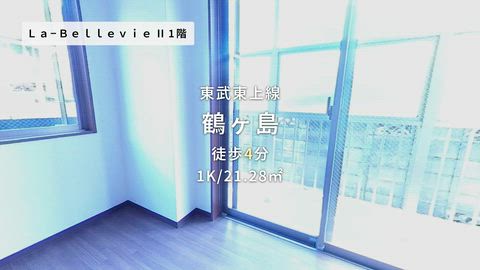 紹介ムービー