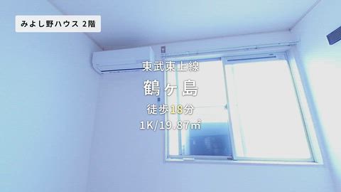 紹介ムービー