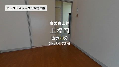 紹介ムービー