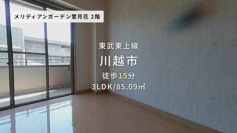 紹介ムービー