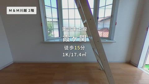 紹介ムービー