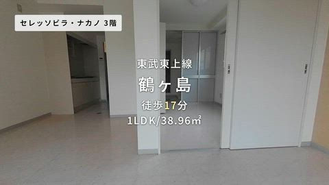 紹介ムービー
