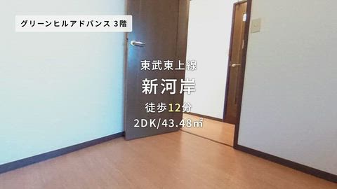 紹介ムービー