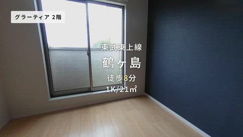 紹介ムービー