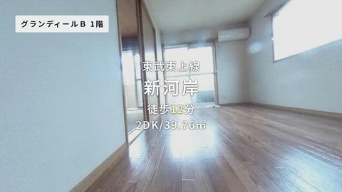 紹介ムービー