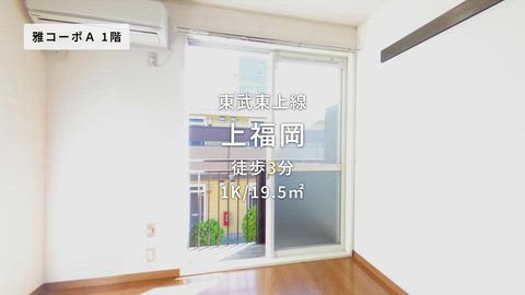 紹介ムービー