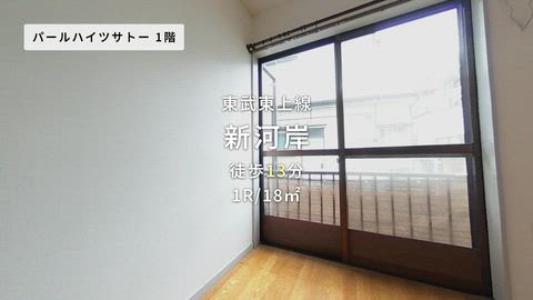 紹介ムービー