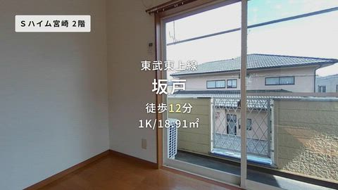 紹介ムービー