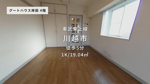 紹介ムービー