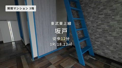 紹介ムービー