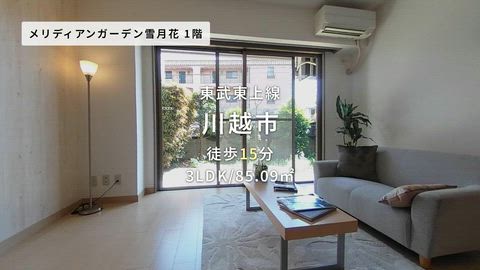 紹介ムービー