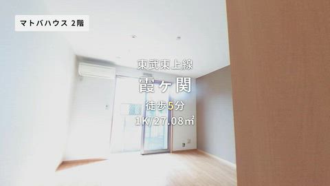 紹介ムービー