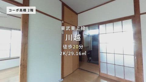 紹介ムービー