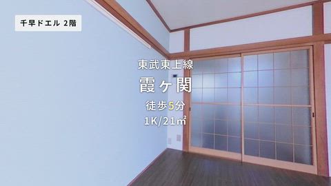 紹介ムービー