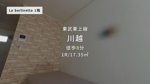 紹介ムービー