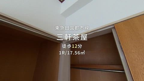 紹介ムービー