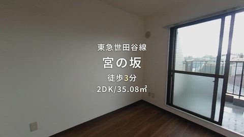 紹介ムービー