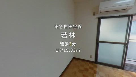 紹介ムービー