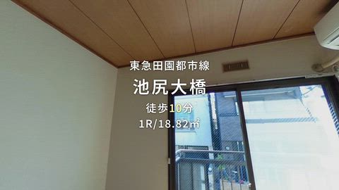 紹介ムービー