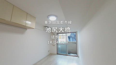 紹介ムービー