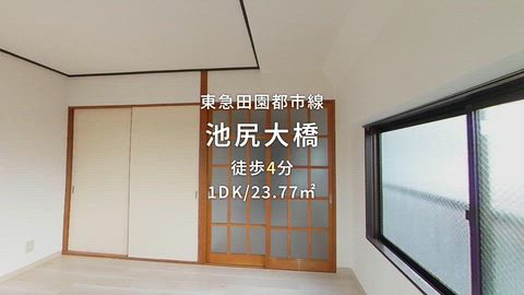 紹介ムービー