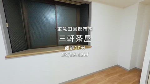 紹介ムービー