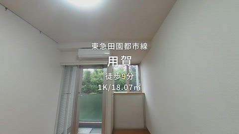 紹介ムービー