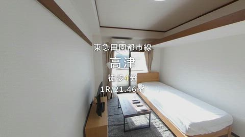紹介ムービー