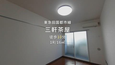 紹介ムービー