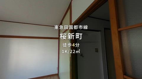 紹介ムービー