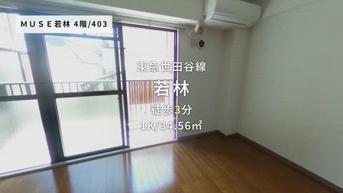 紹介ムービー