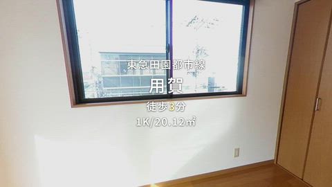 紹介ムービー