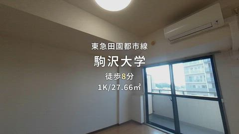紹介ムービー