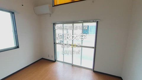 紹介ムービー