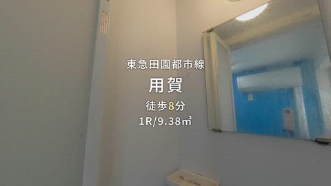 紹介ムービー